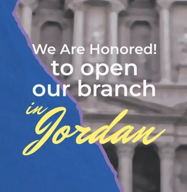 فرع ايكوواي بالاردن